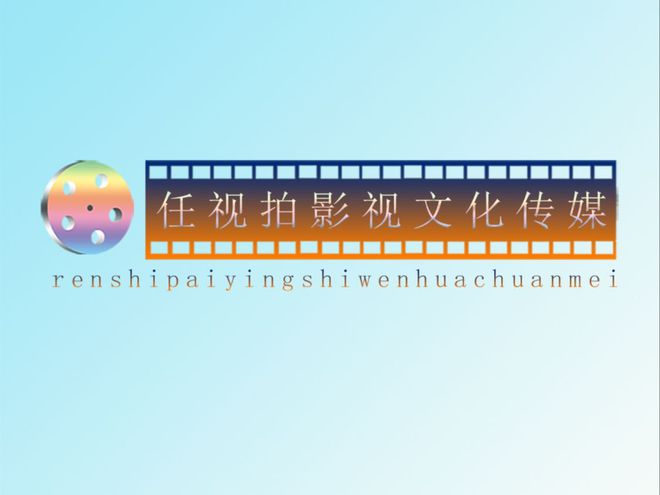 广东宣传片拍摄制作公司(图1) 广东宣传片拍摄制作公司(图1)