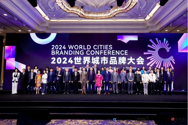 深圳唯一获奖案例公布!这场大会释放重要信号(图2) 深圳唯一获奖案例公布!这场大会释放重要信号(图2)