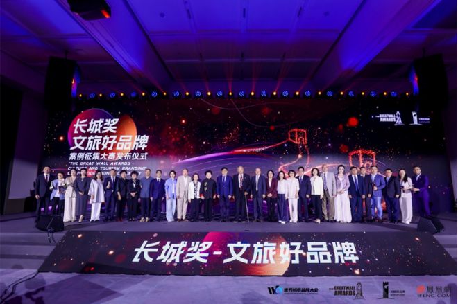 深圳唯一获奖案例公布!这场大会释放重要信号(图3) 深圳唯一获奖案例公布!这场大会释放重要信号(图3)