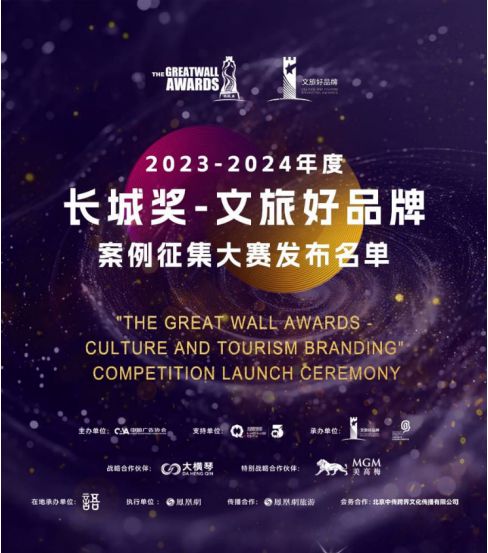 深圳唯一获奖案例公布!这场大会释放重要信号(图9) 深圳唯一获奖案例公布!这场大会释放重要信号(图9)