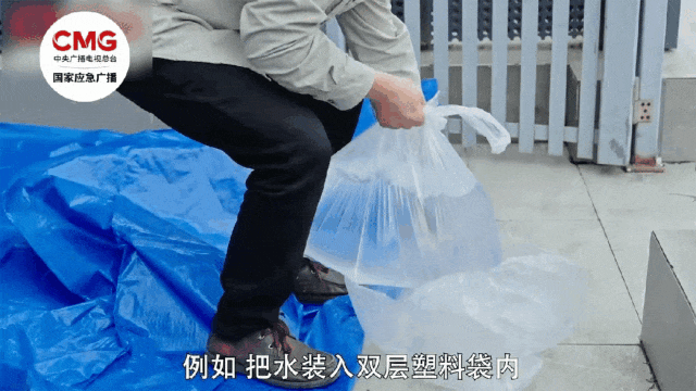 多地突发海水倒灌!原因分析→(图3) 多地突发海水倒灌!原因分析→(图3)