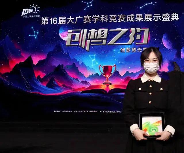祝贺他们获奖了!(图1) 祝贺他们获奖了!(图1)