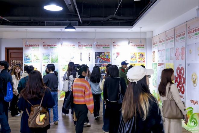 全国大学生广告艺术大赛广东分赛颁奖总结交流活动在我校举办(图6) 全国大学生广告艺术大赛广东分赛颁奖总结交流活动在我校举办(图6)