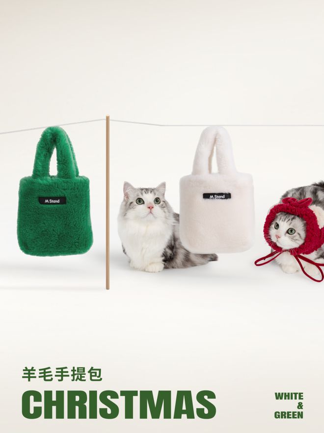 OK!潮周报 打造冬季氛围感天花板你学会了么?(图24) OK!潮周报 打造冬季氛围感天花板你学会了么?(图24)