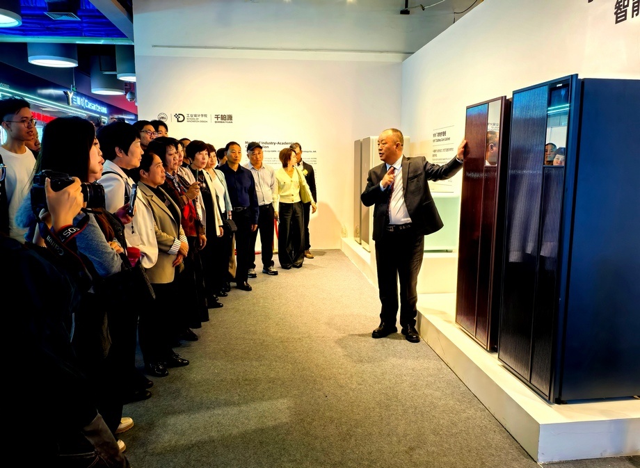 2024广州设计周开幕 产学研协同推进创新发展(图1) 2024广州设计周开幕 产学研协同推进创新发展(图1)