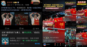 信也科技获中国广告界“奥斯卡”长城奖(图3)