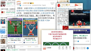 信也科技获中国广告界“奥斯卡”长城奖(图5)