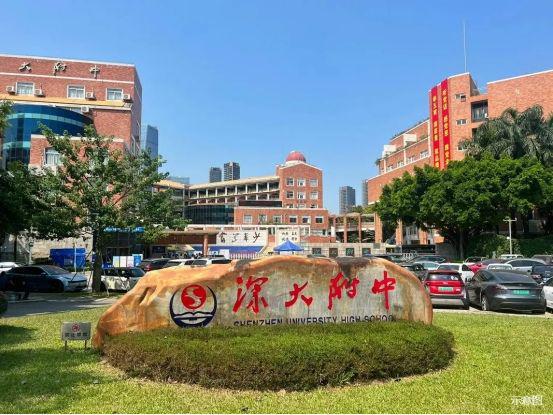 南山新房《观山海家园》稀缺新规小高层单价8字头97%得房率(图6)
