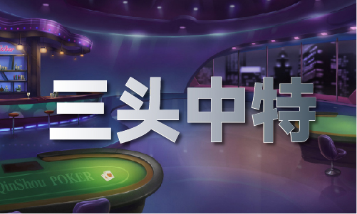 香港正版2024全年挂牌(图1) 香港正版2024全年挂牌(图1)
