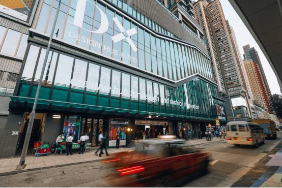 融合、沟通与交汇:香港设计翻开新一页(图1) 融合、沟通与交汇:香港设计翻开新一页(图1)