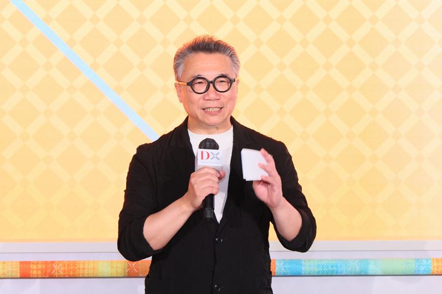 融合、沟通与交汇:香港设计翻开新一页(图5) 融合、沟通与交汇:香港设计翻开新一页(图5)