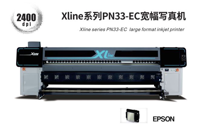 2025上海广告展：安徽力宇电脑设备制造公司成为金牌赞助商(图13)
