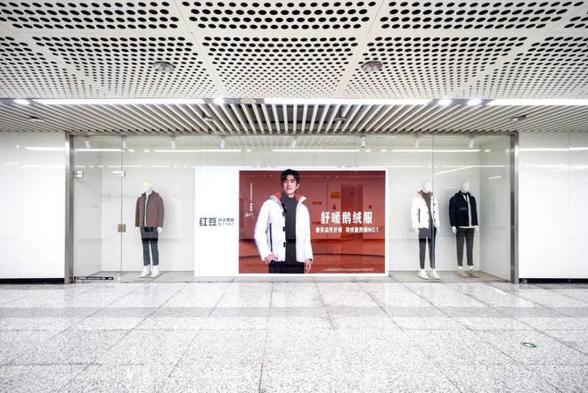 无锡地铁广告“破圈”发展这一年(图14) 无锡地铁广告“破圈”发展这一年(图14)