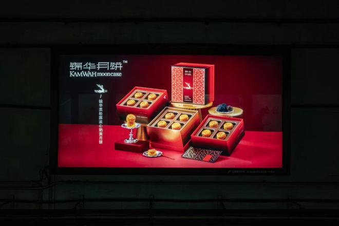 无锡地铁广告“破圈”发展这一年(图12) 无锡地铁广告“破圈”发展这一年(图12)