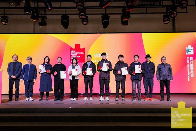 客家文化遇上天马行空的设计 龙岗百年围屋展出国际海报(图3)