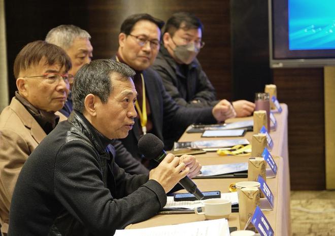 中国艺术职业教育学会数智光影演艺工作委员会筹备会召开(图2)