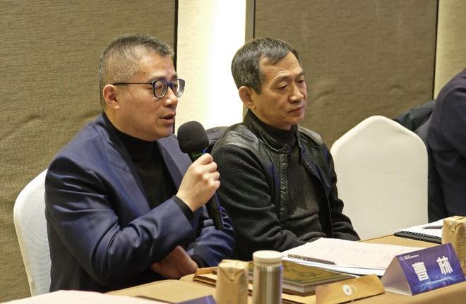 中国艺术职业教育学会数智光影演艺工作委员会筹备会召开(图4)