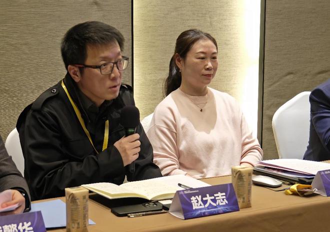 中国艺术职业教育学会数智光影演艺工作委员会筹备会召开(图3)