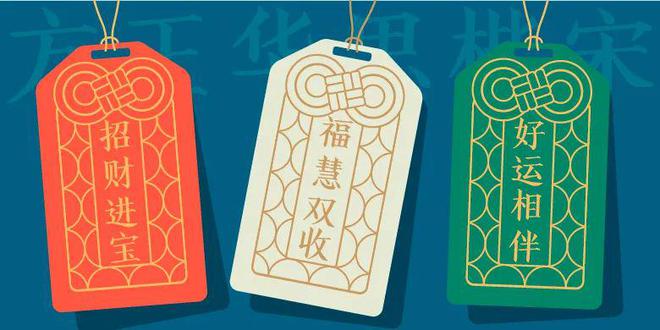 回顾2024解锁字体的更多可能性(图1)