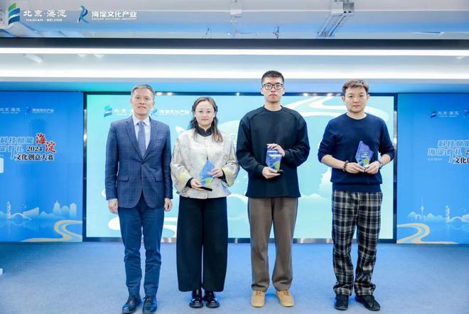 回顾2024解锁字体的更多可能性(图10)