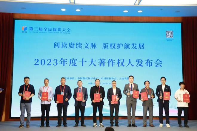 回顾2024解锁字体的更多可能性(图18)