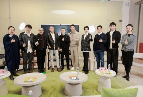 “观念设计主题展”开幕式暨INTERNI跨界视野主题论坛于“城市会客厅”深圳站举办(图2) “观念设计主题展”开幕式暨INTERNI跨界视野主题论坛于“城市会客厅”深圳站举办(图2)