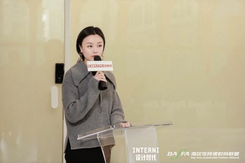 “观念设计主题展”开幕式暨INTERNI跨界视野主题论坛于“城市会客厅”深圳站举办(图6) “观念设计主题展”开幕式暨INTERNI跨界视野主题论坛于“城市会客厅”深圳站举办(图6)