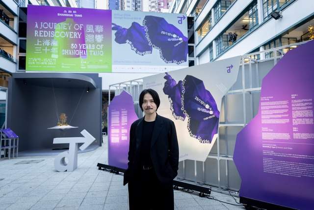 以设计重塑内在成长 香港年度设计盛事deTour2024集合80位创作者(图1)