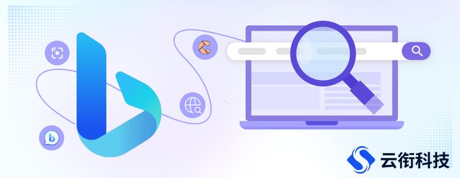 2025年B2B企业投放必应国内的广告趋势!(图1) 2025年B2B企业投放必应国内的广告趋势!(图1)