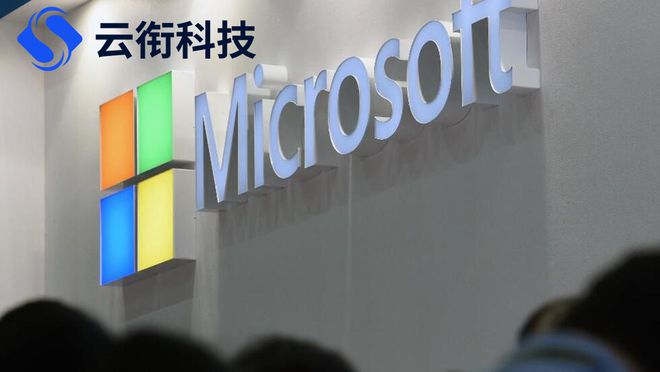 必应Bing国内搜索广告怎么推广?必应广告投放如何做开户?(图1) 必应Bing国内搜索广告怎么推广?必应广告投放如何做开户?(图1)