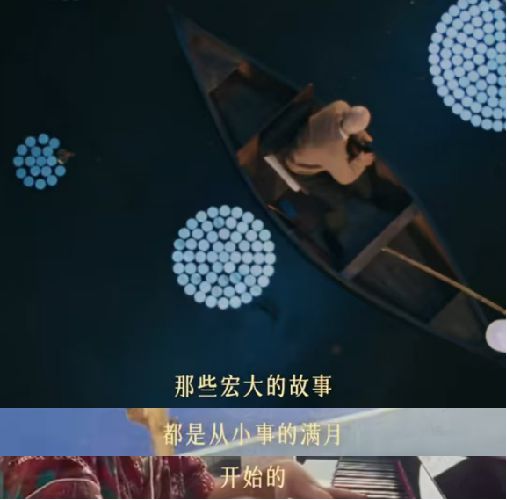 2024年治愈系广告盘点给寒冬来点温暖(图3) 2024年治愈系广告盘点给寒冬来点温暖(图3)