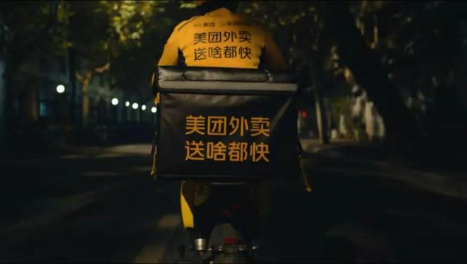2024年治愈系广告盘点给寒冬来点温暖(图7) 2024年治愈系广告盘点给寒冬来点温暖(图7)
