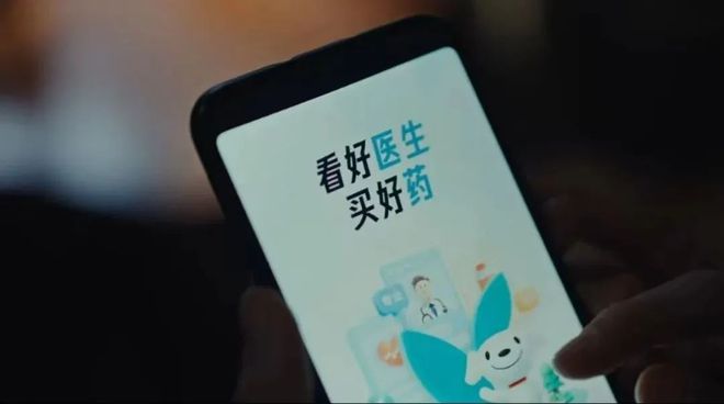 2024年治愈系广告盘点给寒冬来点温暖(图5) 2024年治愈系广告盘点给寒冬来点温暖(图5)
