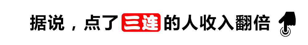 2024年治愈系广告盘点给寒冬来点温暖(图9) 2024年治愈系广告盘点给寒冬来点温暖(图9)