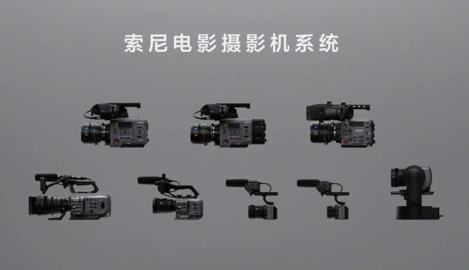 《春色寄情人》:索尼 CinealtaV 2 助力下的2024中国电视剧精选之作(图11) 《春色寄情人》:索尼 CinealtaV 2 助力下的2024中国电视剧精选之作(图11)