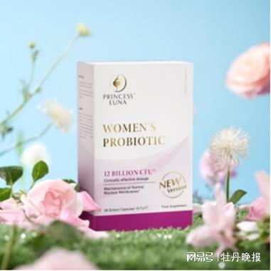 天猫重磅奖项花落谁家?月神实力斩获颇丰(图4) 天猫重磅奖项花落谁家?月神实力斩获颇丰(图4)