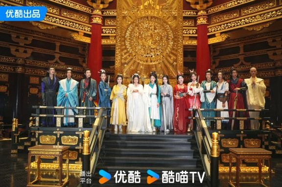 深耕国漫优质主义优酷动漫2024年成绩可圈可点(图6) 深耕国漫优质主义优酷动漫2024年成绩可圈可点(图6)