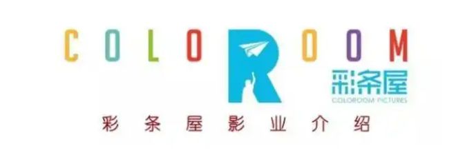 中国动画影史的票房天花板被这些公司掀翻了！(图6)