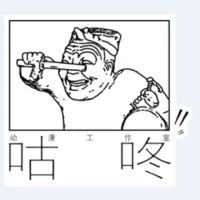 中国动画影史的票房天花板被这些公司掀翻了！(图21)