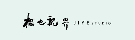 中国动画影史的票房天花板被这些公司掀翻了！(图27)