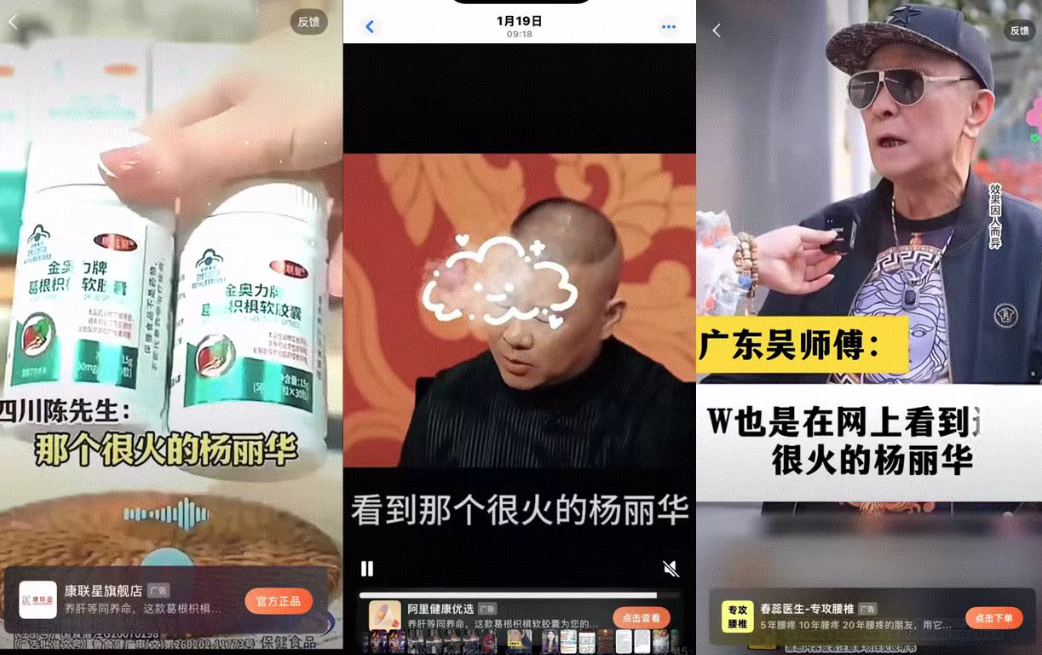 南京厚建软件 LivCMS 内容管理系统http：wwwhogesoft 授权用户：http：wwwxichunet(图1)