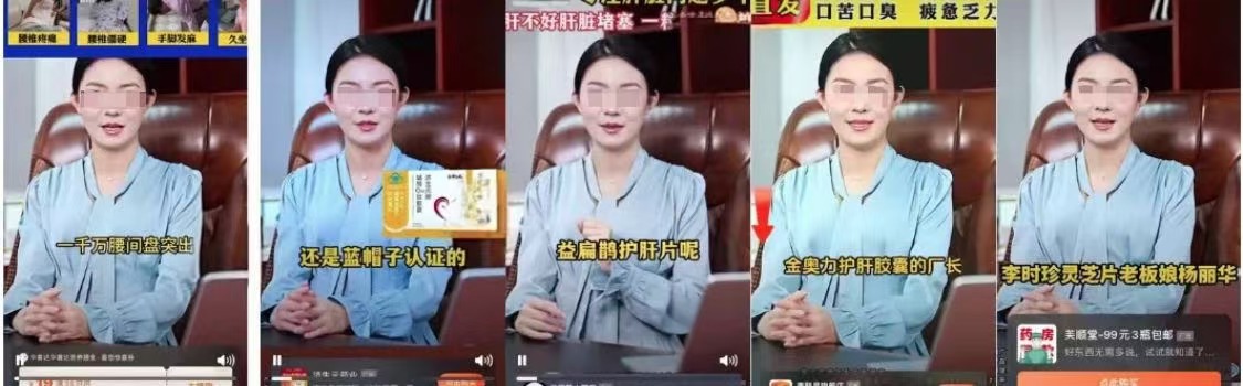 南京厚建软件 LivCMS 内容管理系统http：wwwhogesoft 授权用户：http：wwwxichunet(图3)