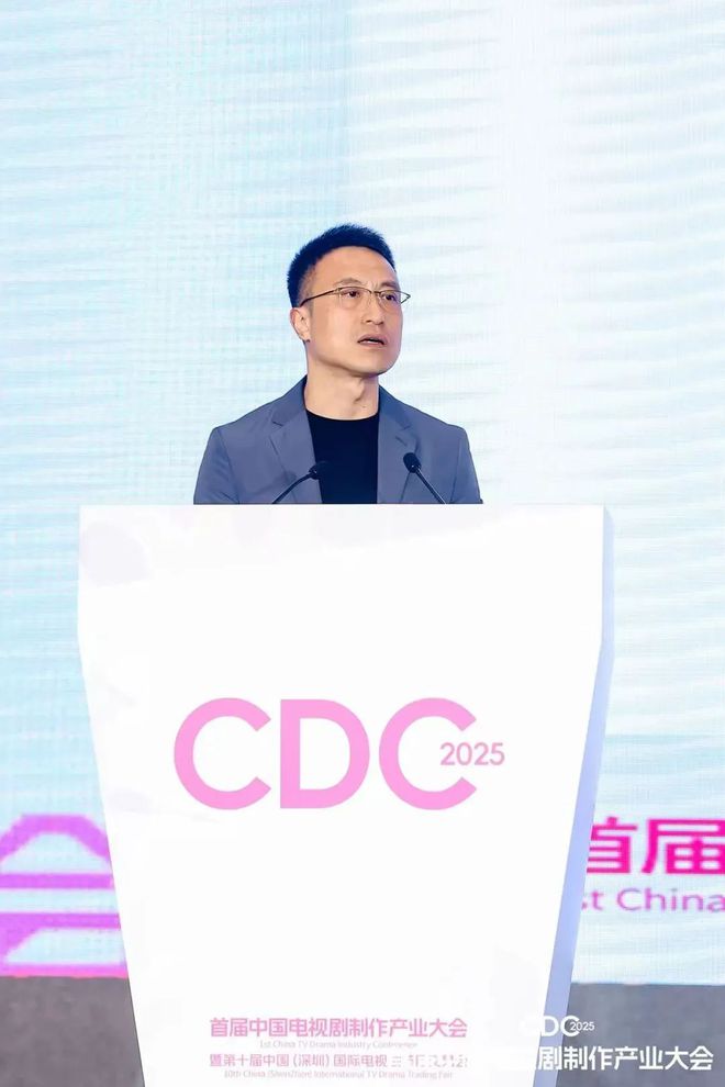 2024中国剧集产业年度发展直击行业四大痛点(图3) 2024中国剧集产业年度发展直击行业四大痛点(图3)