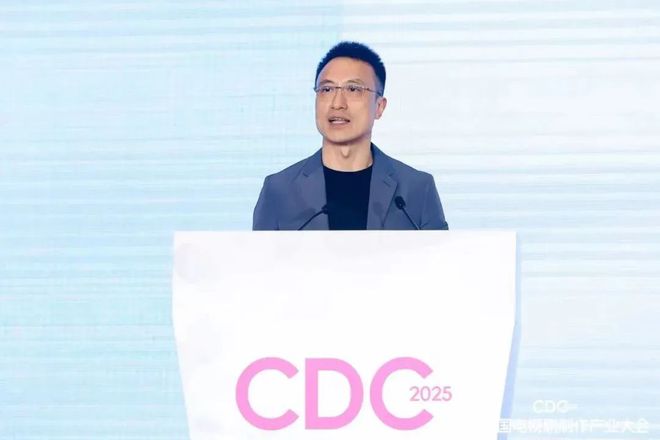2024中国剧集产业年度发展直击行业四大痛点(图1) 2024中国剧集产业年度发展直击行业四大痛点(图1)