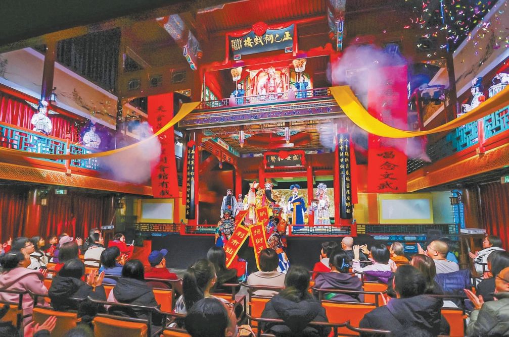 演艺新空间释放无限可能(图1)
