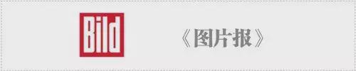 【德奥头条】奥地利火车站排名：施泰尔火车站垫底(图6)
