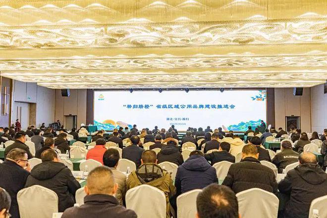 ①这趟旅游列车停靠枝城②签约了!今后共用这个名字③湖北以旧换新有调整!④重要提醒!3月1日起开始申报(图3) ①这趟旅游列车停靠枝城②签约了!今后共用这个名字③湖北以旧换新有调整!④重要提醒!3月1日起开始申报(图3)