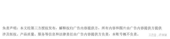 AI重构营销咨询与创意设计:颠覆性替代者VS进化型助手?(图3) AI重构营销咨询与创意设计:颠覆性替代者VS进化型助手?(图3)