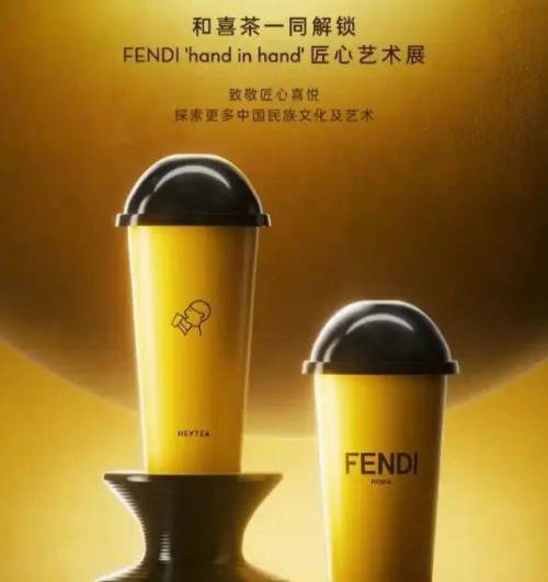马面裙事件再上演？FENDI帮着韩国当起了文化小偷？(图3)