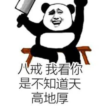 马面裙事件再上演？FENDI帮着韩国当起了文化小偷？(图8)